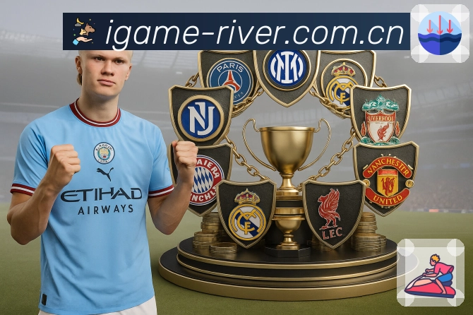 同步比分与事件