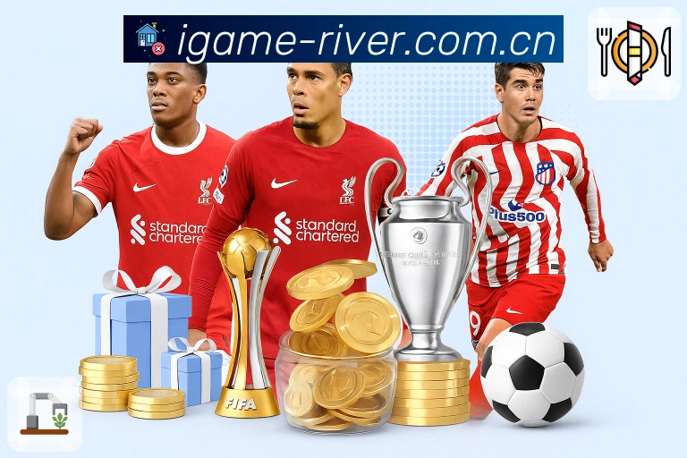 个性化推荐日历